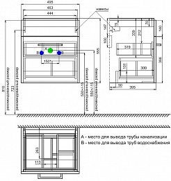 Iddis Мебель для ванной Mirro 50 подвесная белая/ясень шимо – фотография-12